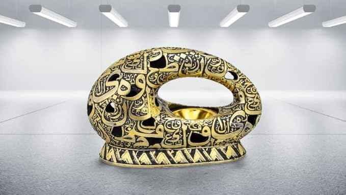 موقد عود العطر