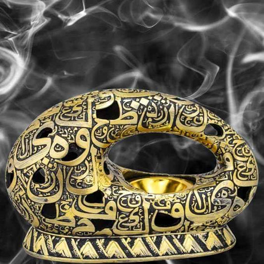 موقد عود العطر