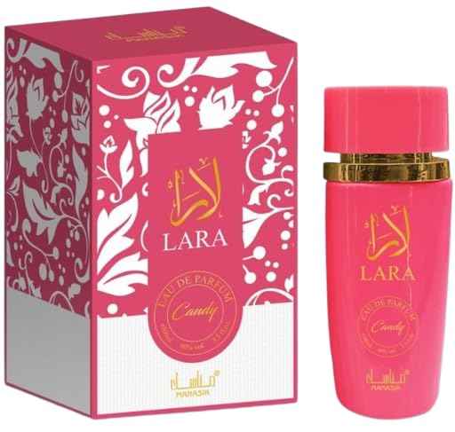 عطر لارا كاندي