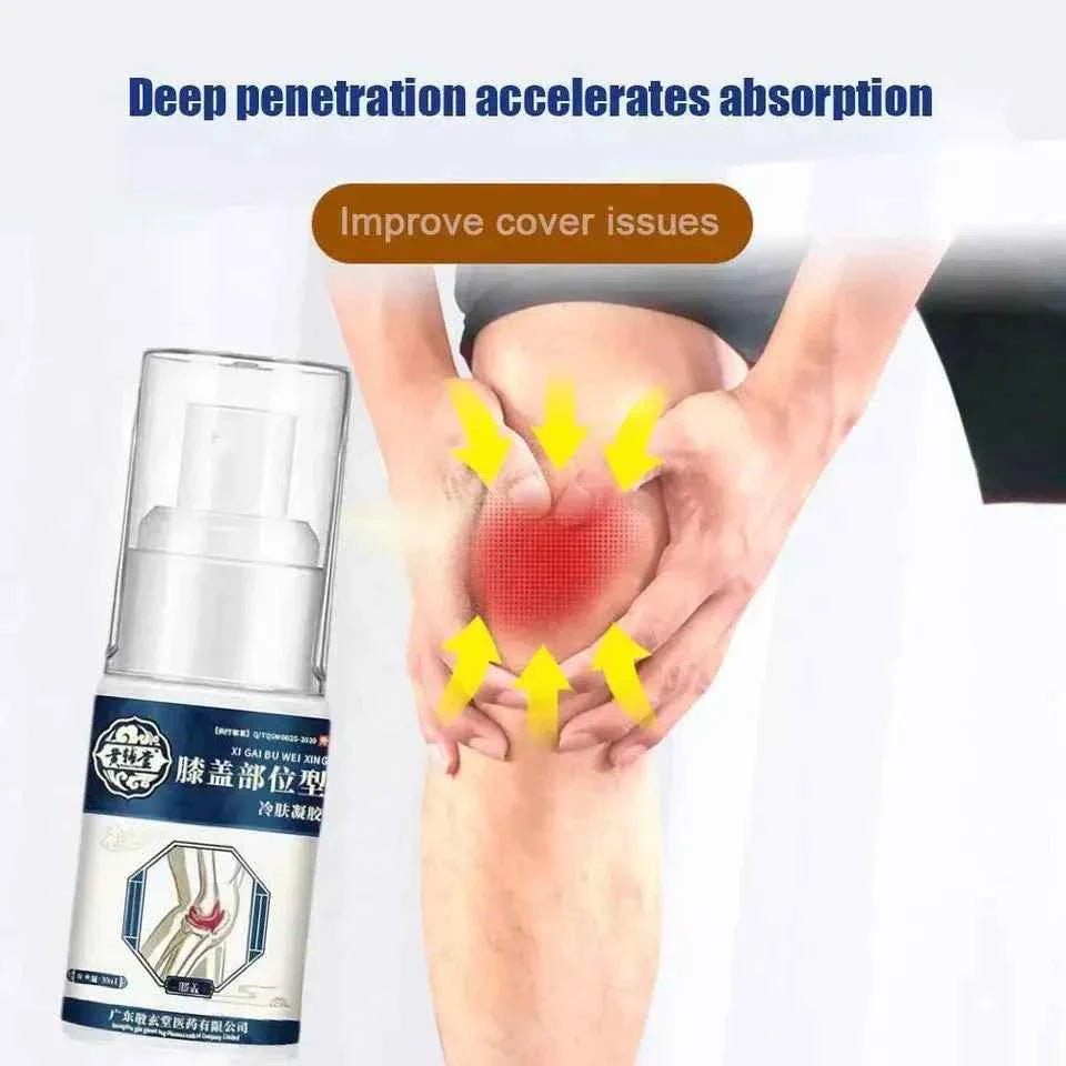 رذاذ آلام الركبة (Pain Knee Type Spray)