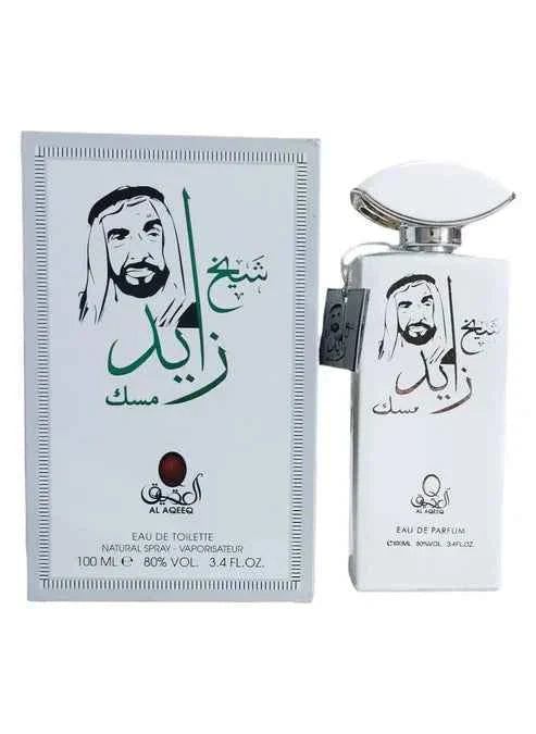 مسك الشيخ زايد